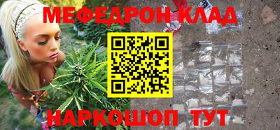 ГАЛЛЮЦИНОГЕННЫЕ ГРИБЫ Кизляр
