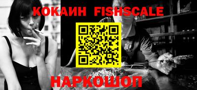 прущий лед Кизилюрт