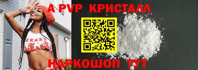 ГАЛЛЮЦИНОГЕННЫЕ ГРИБЫ Кизляр