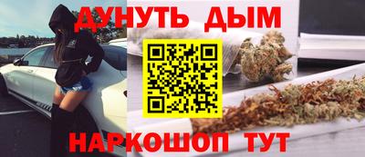 прущий лед Кизилюрт