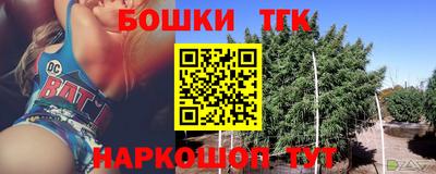 прущий лед Кизилюрт