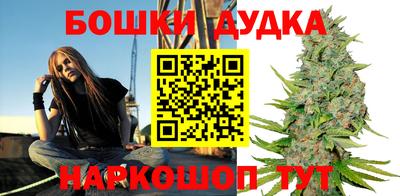 мяу мяу мука Керчь
