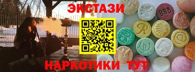 ГАЛЛЮЦИНОГЕННЫЕ ГРИБЫ Кизляр