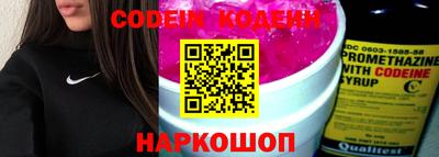 прущий лед Кизилюрт