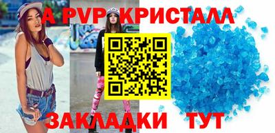 прущий лед Кизилюрт