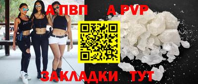 ГАЛЛЮЦИНОГЕННЫЕ ГРИБЫ Кизляр