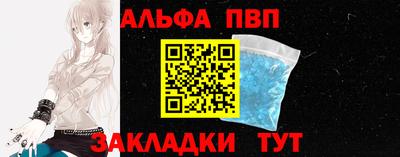 мяу мяу мука Керчь