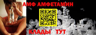 ГАЛЛЮЦИНОГЕННЫЕ ГРИБЫ Кизляр